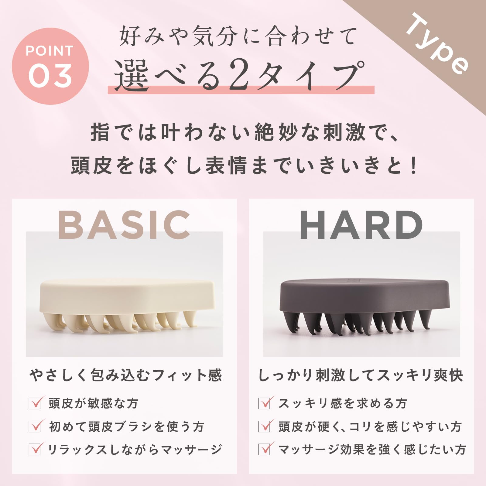 Amazon | ETVOS(エトヴォス) リラクシングマッサージブラシ